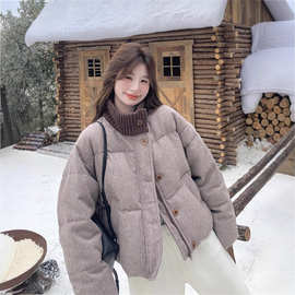 针织领拼接条纹羽绒服女冬季2025新款设计感流行面包服短款