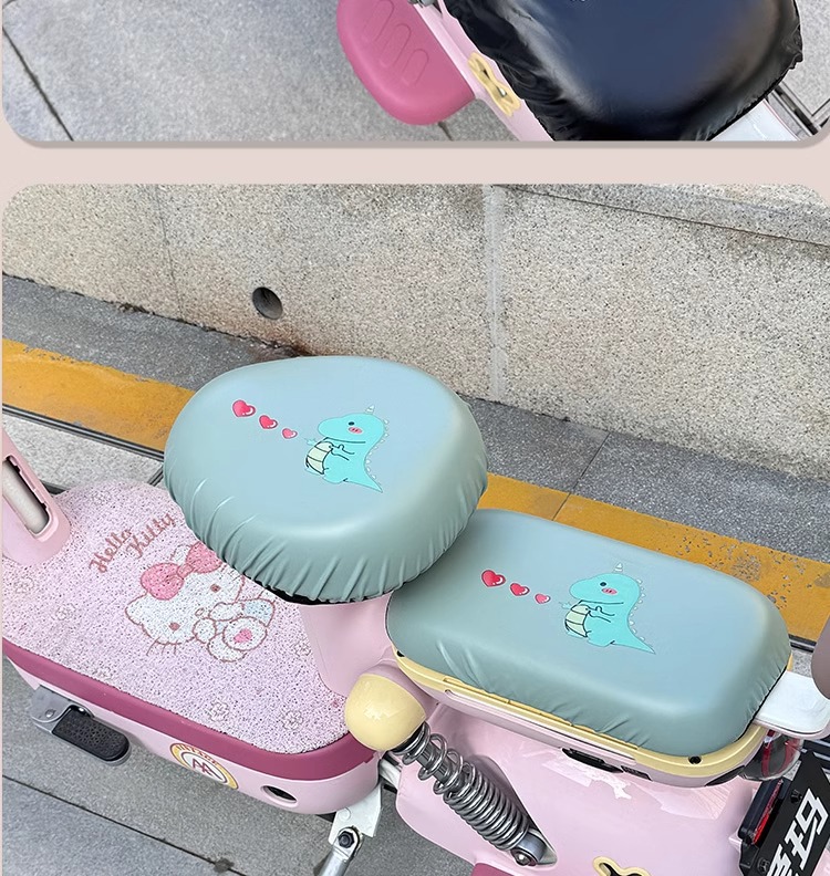 Emma Yuan Cosmos Pro Seat Cover for Electric Bicycle Winter Thickened Waterproof Battery Leather Cushion Cover