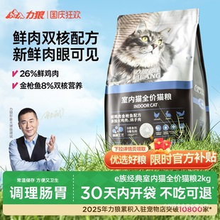 ���ǳ�؈��؈ȫ�A���r��I�B؈�Zԇ�Թٷ���Ş����Ʒ10����b