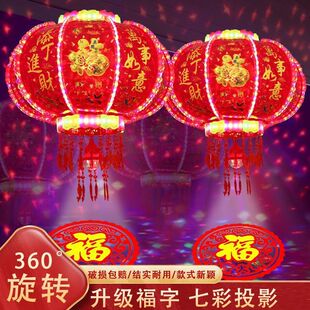 2026�¿����D���\����led�߲����D���R���̨�������T�ڸ��֟��\