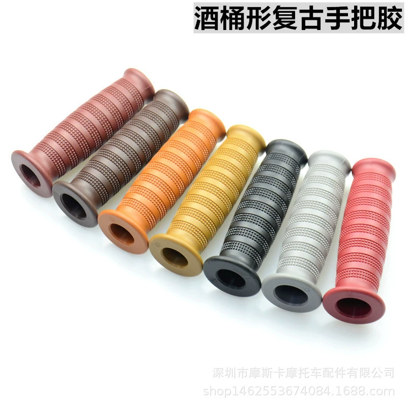 Ретро аксессуары для модификации мотоцикла ручка крана ретро ручка клей крышка ручки мопеда автомобиль Ручка Дроссельной заслонки