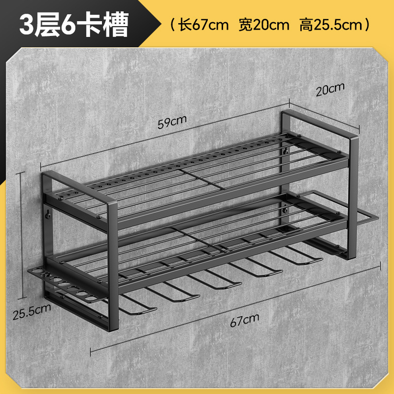 亚马逊热销电动工具收纳架电钻储物架车库工具收纳架壁挂式电钻架|undefined