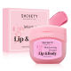 SHCOETY Vaseline Lip Balm 50g Hydrating and Moisturizing Lip Mold Care Lip Oil for Men and Women Lip Mold Cross Border