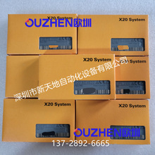 B&R������plcģ��X20AO4622 X20A04622��Ʒ�ֻ� ���췢�� ���