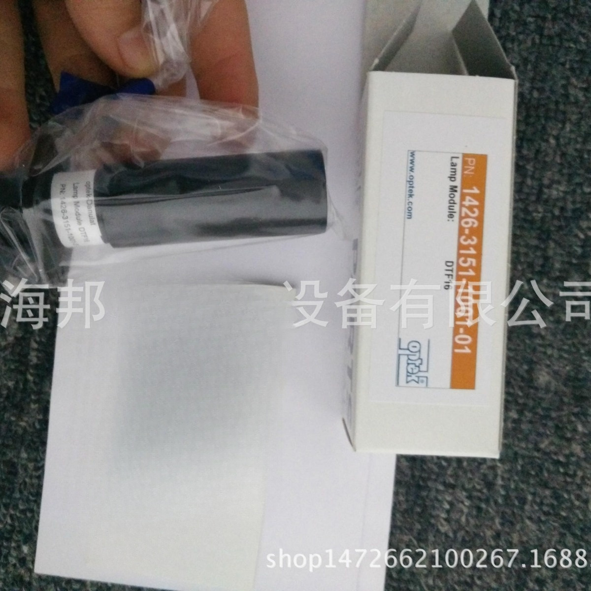 优势供应 德国 OPTEK 灯模块1426-3151-1001-01 优惠特价