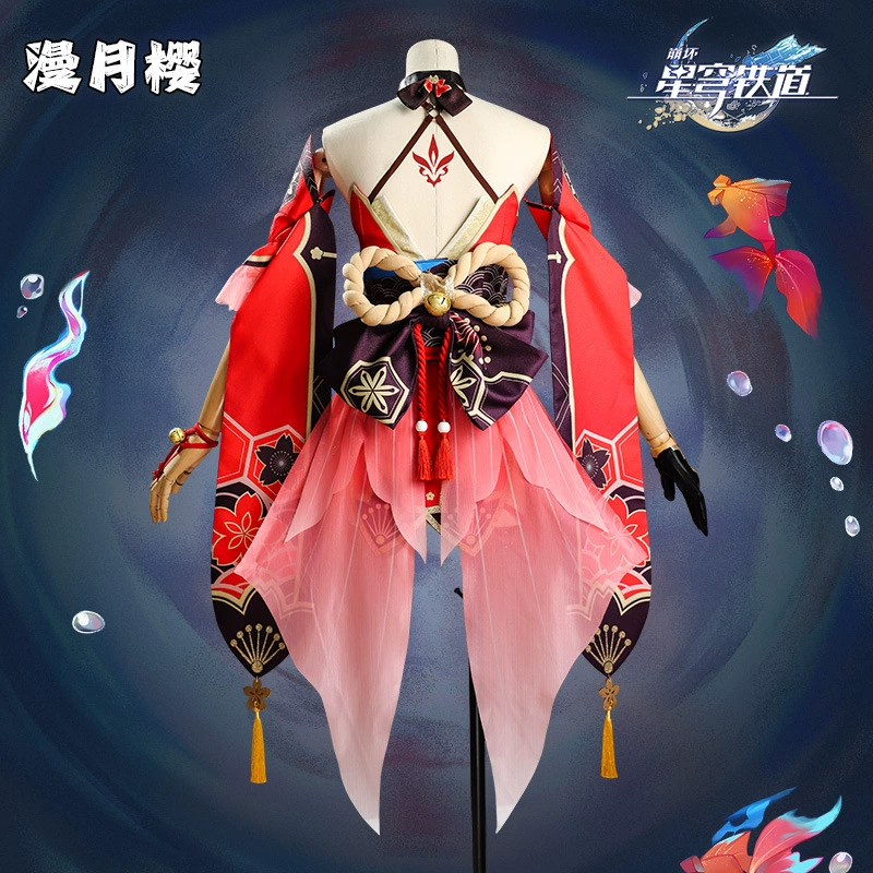 漫月樱 Hanabi cos сервер Honkai Star Railway Маска-фоль косплей полный комплект c сервер той же стиль