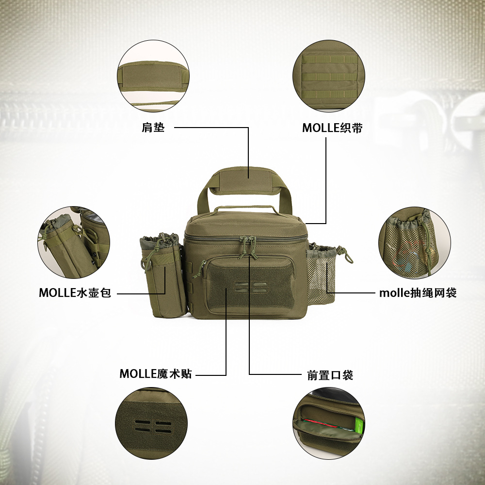 Lunch Box for Men, Tactical Lu