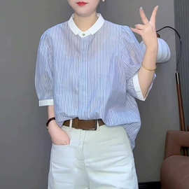 欧货高端2025夏季新款女装通勤气质蓝色条纹薄款五分袖翻领衬衫女