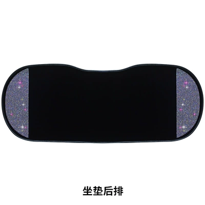 Seat cushion, seat cover Universal Car Simple Seat Cushion - colored-diamond-starry-single-back-seat