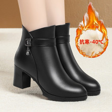 秋冬季新款软皮短靴女加绒女鞋2023年中跟粗跟妈妈鞋中年羊毛棉鞋