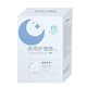 Fat Donglai Sanitary Napkin/Abeize * Medical Care Pad/Various Models to Choose from