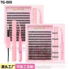 �羳����DIY�ֶ�ʽ�ٽ�ë8-16mm��Ȼ����3060P��ë�δؼ޽��۽�ë