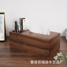 �ֻ��ں���ľ�ʳ�ֽ������ʽ����ֽ���п����輸���ɺ�ľ��ֽ����