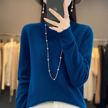 �ﶬ��һ�����¿p��ëᘿ���Ů��ɫ����I��ů����ë�´�������l