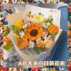 ツイストスティックひまわりブーケ完成品手作り教師の日ギフト教師、友人、親友、卒業式用