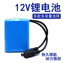 12V�늳�3500mAh�����늎����o��������ƿͨ���Ƅ��Դ��늳�