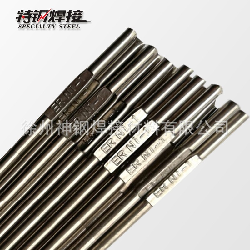 供应正品ER321不锈钢焊丝 MIG-321气保焊丝   1Cr18Ni9Ti氩弧焊丝