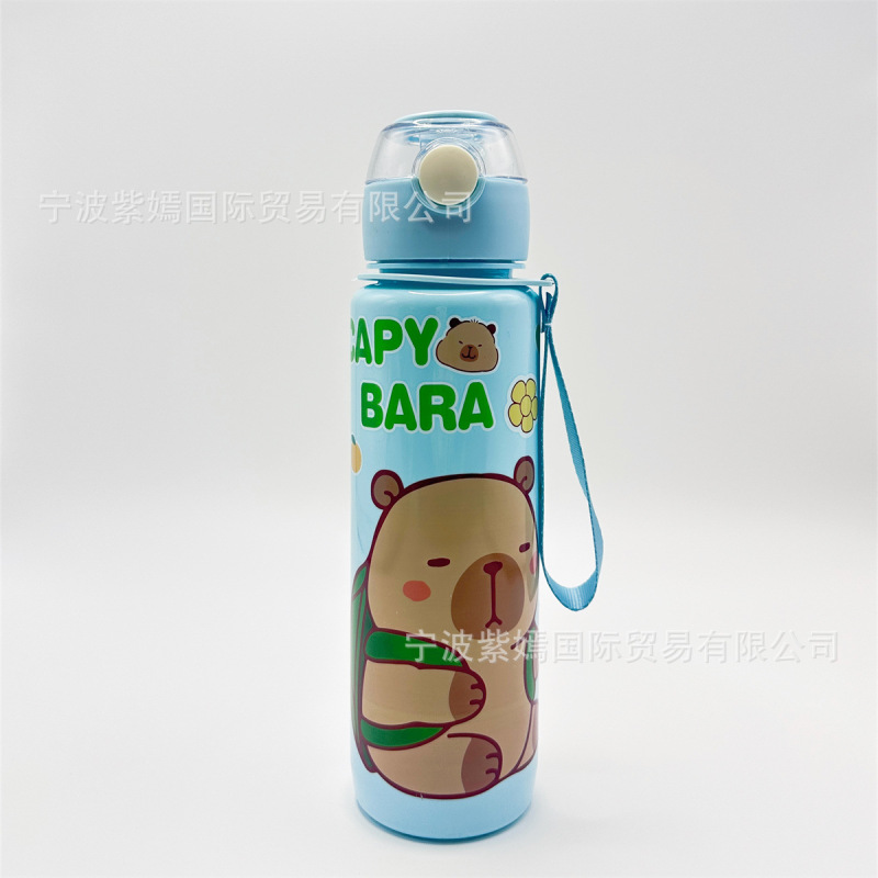卡皮巴拉吸管水杯可爱儿童吸管杯高颜值学生带提绳便携卡通水杯|undefined