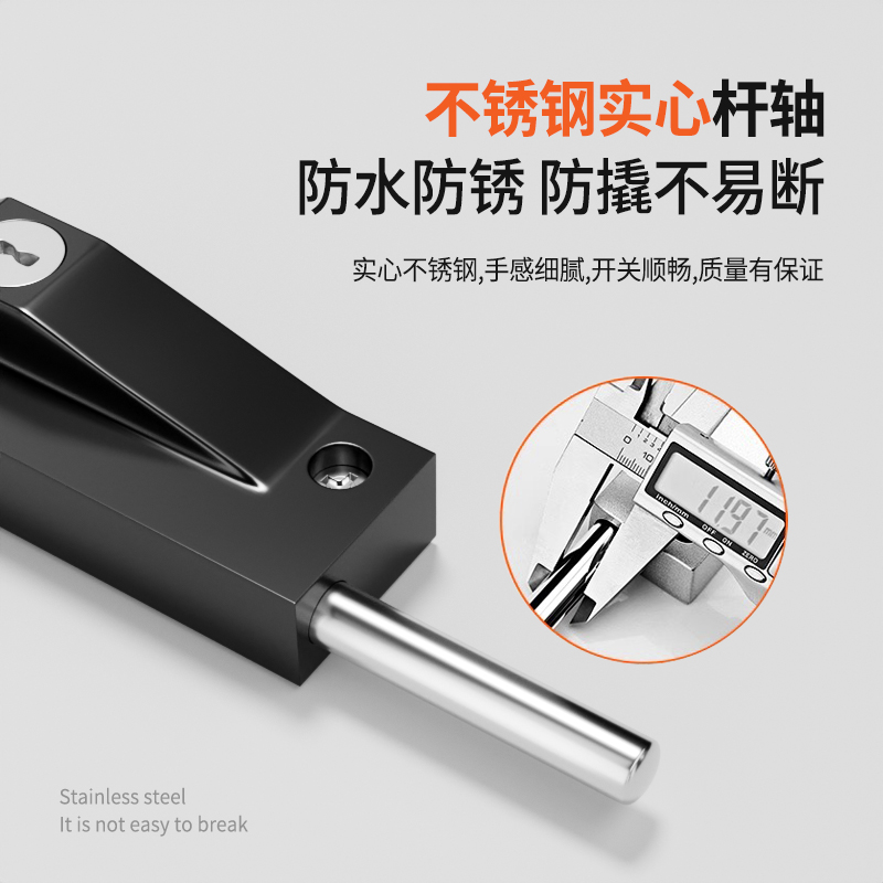 旋转门锁有框玻璃门锁铝合金双门落地插锁木门防盗自动弹簧插销锁