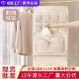 悬挂式床边定制收纳挂袋