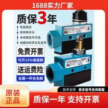 �m�û����f��΢���г��_�PBZE6-2RN 2RQ2 2RN7 2RN18 2RQ81 2RQ9