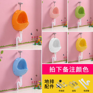 Kindergarten niños de cerámica montado en la pared orinal niño niños de dibujos animados vertical orinal fabricante
