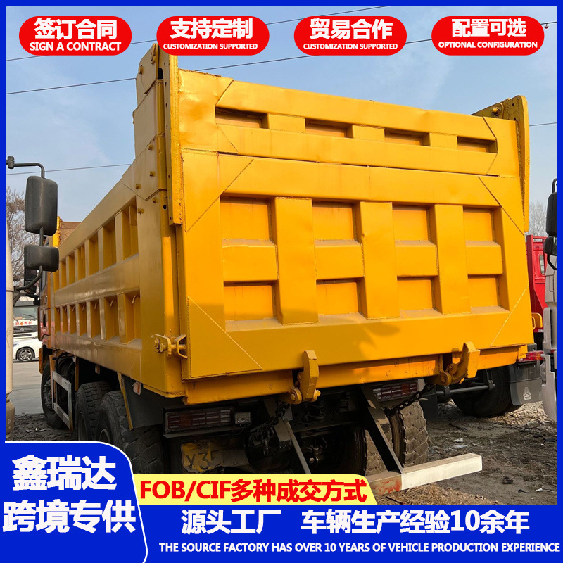 Directly from the Manufacturer: Delong Dump Truck, Construction Site Sand and Gravel Transport Vehicle, 371 Horsepower Engineering Material Dump Truck