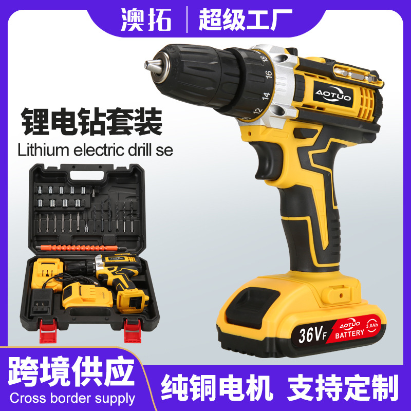 Transfronterizo nuevo taladro de carga de litio taladro de pistola multifunción taladro de destornillador eléctrico taladro eléctrico