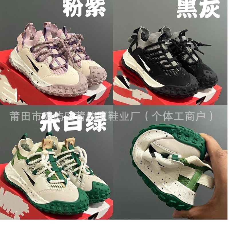 莆纯原童鞋NK男女童轮胎鞋宝宝一脚蹬休闲鞋运动户外老爹登山鞋|undefined