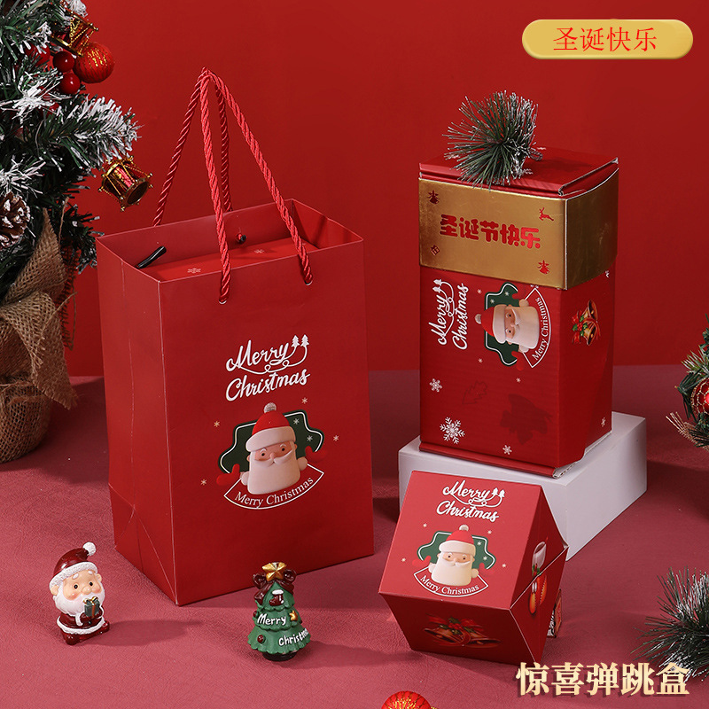 메리 크리스마스 - 축제 레드