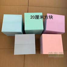 ����60��EVA���d���K���ܶ�Ӳ��ĭ�|��ײ���_��������_�|