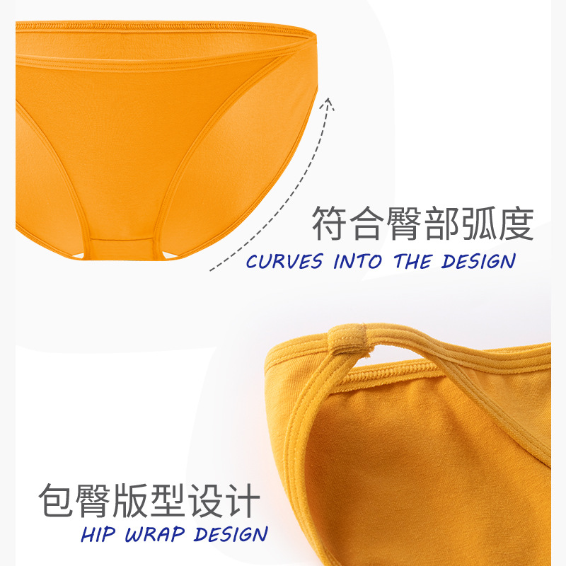 Cuerda de cintura baja, ropa interior antibacteriana para mujer sexy y cómoda, calzoncillos sexy puros, ropa interior de algodón puro, refrescante