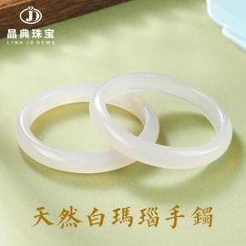饰品配件;散珠/串珠;手链