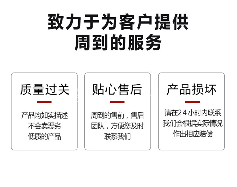 O1CN01kgTIGn2NXgoAUFZPi_!!2215