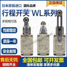 WLCA2-G WLD2-G WCA12-G WLCL-G  WLCA12-G-Nгλ_P