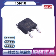 ԭ�b��Ʒ UMW 15N10 TO-252-2 100V/20A N�ϵ� MOS(��Ч����)оƬ