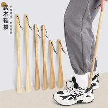 ��ľ�|Ь�����L�ж̿� �L��Ь����Ь����Ь��Ь����Ь�� ֧Ь��