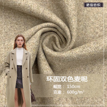 �F؛ ���m��ë�h���pɫ����600G ��q������Ůͯ�b�����ؽq����