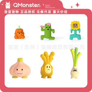Qmonster dog sound toy to relieve boredom artifact pet dog onion ginger garlic sunflower molars young small and medium-sized dogs