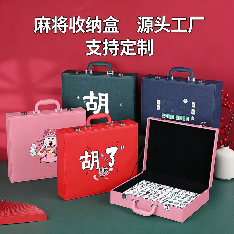 Storage Box