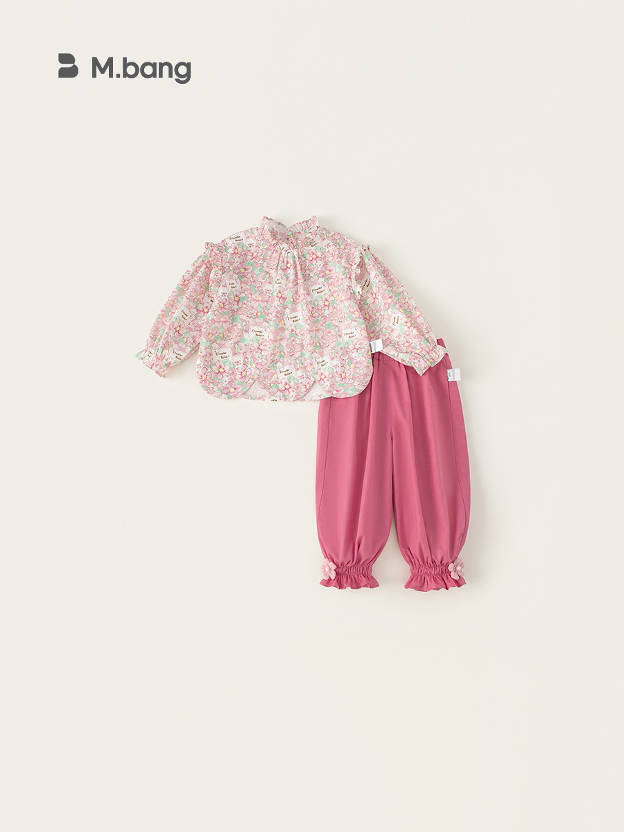 Yubao ropa infantil niñas primavera y otoño nuevo bebé camisa de flores para niños pequeños niñas ociosas dos piezas