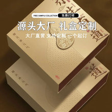 Q1�Ϻ����ư��b ��������w�� �������J�B�����b �Ļ������ܷ��