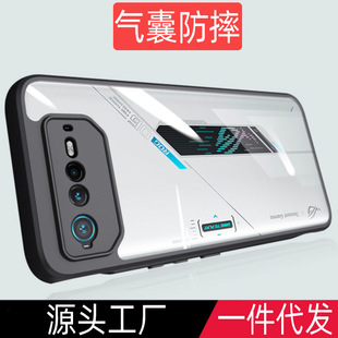 �m���A�TROG6�֙C�����z��ˤROG6PRO���o��͸��ȫ��ASUS ROG7ܛ��