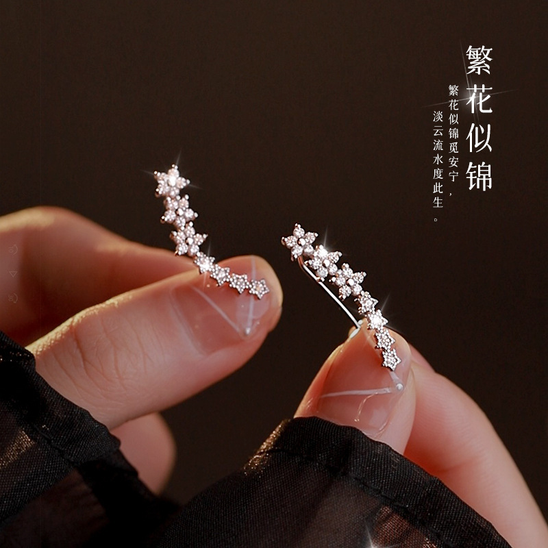 small design brand earrings with zircon flower-shaped