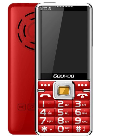 Extra-long mobile phone for elderly, 4G, support function for all network communication standards, 4G
