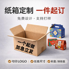 ���䶨�Ƽ��ж����ʺж��ư��b��ӆ�Ƽ���ӆ����ӡ����С��������