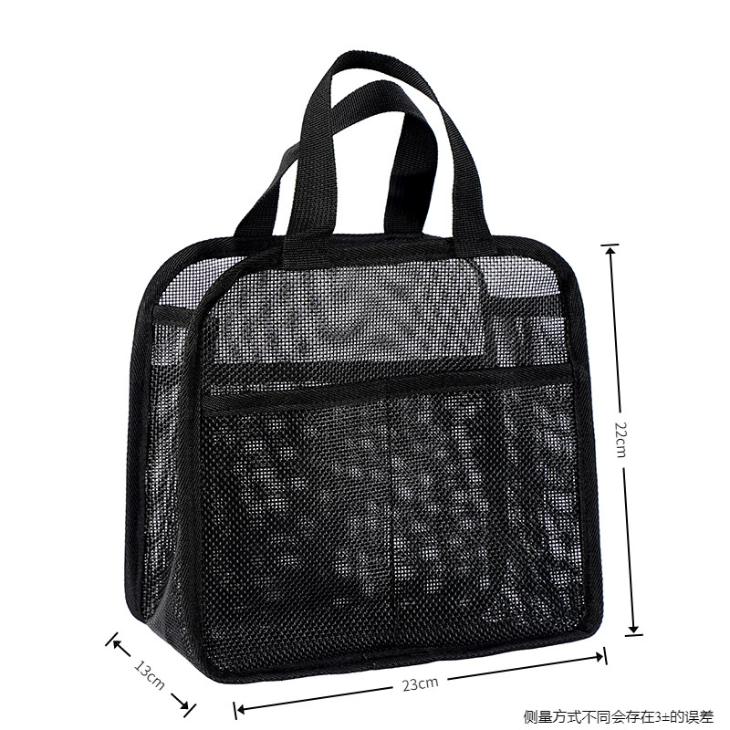 Korean woven handheld purse, storage bag for gym, cosmetic bag, shoulder bag
