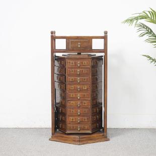 Ming and Qing Classical Solid Wood Medicine Cabinet Antique Simple Rotating Multi-Drawer Storage Cabinet Household Medicine Cabinet Storage Cabinet Old