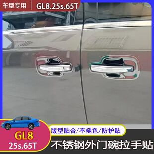 �T��e��GL8�T���N�T�����T����GL825s������28T�T������ָ��b