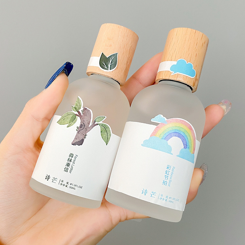 詩芒香水 女士網紅持久淡香清新花果香男女學生香水批發跨境